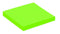 Quantore - Memoblok 76x76mm neon groen