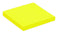 Quantore - Memoblok 76x76mm neon geel