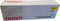 Huismerk Brother TN-248XL Y toner geel