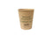 IEZZY horeca en cate - Beker coffee-to-go 237ml karton