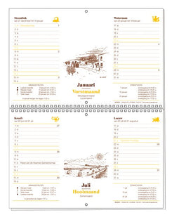 INNI - 1-Maandskalender 2023 INNI Korenaar | 1 stuk | 10 stuks