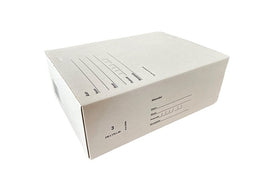 IEZZY - Postpakketbox 3 240x170x80mm bruin | 5 stuks