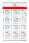 Quantore - Jaarkalender 2023 | 1 stuk | 10 stuks