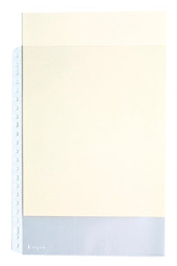 Kangaro - Showtas 23-gaats PP 0.12mm nerf