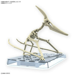 Actiefiguren Bandai PTERANODON