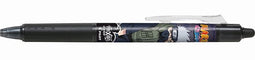 Pilot - Rollerpen pilot frixion clicker naruto m zwart