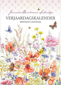 Janneke Brinkman - Verjaardagskalender janneke brinkman klaprozen | 3 stuks