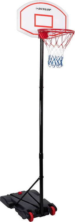 Dunlop Basketbalpaal - Basketbalstandaard - 165-205cm Verstelbaar- Basketbalring met Standaard