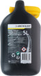 Dunlop Jerrycan 5 Liter - Benzine en Water - UN-Gecertificeerd voor Gevaarlijke Vloeistoffen - Incl. Trechter/Benzineslang - Zwart