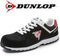 Dunlop Werkschoen Flying Arrow S3 Zwart - Werkschoenen - 41 Laag Zwart