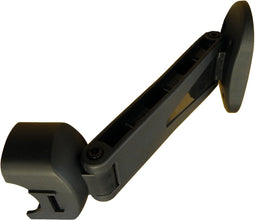 Duodeel thule yepp windscherm draag arm