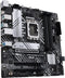 ASUS PRIME B660M-A D4-CSM - Micro ATX Moederbord - Intel B660 128GB DDR4 7.1 Audio