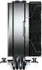 Cougar Forza 50 ARGB - CPU Koeler - 120mm fan - 4 Heatpipes
