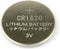 Gembird EG-BA-CR1620-01 - CR1620 lithium knoopcelbatterij - 3V krachtige prestaties