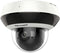 Hikvision DS-2DE2A404IW-DE3 - PTZ Dome Camera - 4MP Full HD 2560x1440 - IR Nachtzicht 20m - PoE