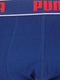 PUMA Basic Stripe Boxershort - 2-pack - Kobalt/Navy - Maat L