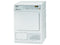 Miele T 8999 WP - Warmtepompdroger - 8 kg - Wit