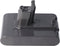 Dyson DC35 batterij, DC45 type B, DC57 (vanaf model juni 2013) als vervangende batterij van AccuCell