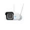 Reolink W430 - Bewakingscamera - 4K 8MP - 5x optische zoom - IP67