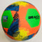 E&L Sports Beachvoetbal - Assorti / Willekeurige kleuren