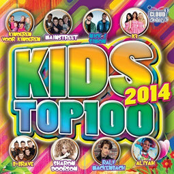 Cloud 9 Kids - Kids Top 100 - 2014 - 2 CD met 100 tracks (2 disks)