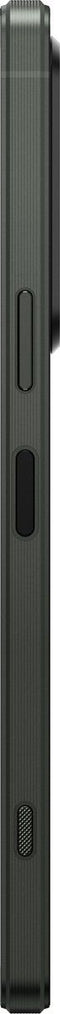 Sony Xperia 1 V - Smartphone - 12GB RAM 256GB opslag 4K camera Groen