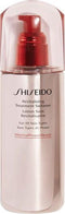Shiseido Revitalising Treatment Softener Brightening Gel Cream - 150 ml - Dagcrème