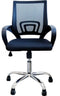 BRASQ OC100 - Ergonomische Bureaustoel - Verstelbaar - Zwart 49 x 47 x 87 cm