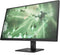 HP OMEN 27q - QHD Gaming Monitor - 165 Hz - 27 inch