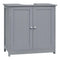 Woltu Badkamerkast BZS02gr - Grijs MDF - 60x60x30 cm - Ruime Opbergruimte met Verstelbare Plank