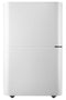 Qlima D 820 A Smart - Luchtontvochtiger - 20L per 24u - Wit