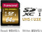 Transcend 64GB SDXC UHS-I U3 - Geheugenkaart - Leessnelheid 95MB/s - Schrijfsnelheid 60MB/s