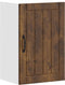 vidaXL - Keukenwandkast - Lucca - bewerkt - hout - gerookt - eikenkleurig