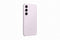 SAMSUNG Galaxy S23 - 256 GB - 5G - Lavendel