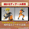 Bandai Naruto Shippuden Entry Grade Plastic Model Kit Naruto Uzumaki Model Kits