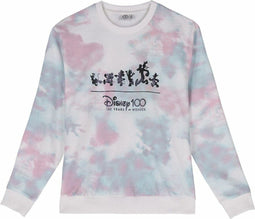 Damessweater zonder Capuchon Disney Multicolour - XS