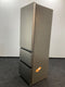 Haier HTR3518ENMX - Koelkast - 3D 55 Serie - Energieklasse E