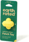 Earth Rated Fetch Toy Rubber 7.5X4.4X7.5 cm