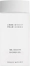 Issey Miyake - L'EAU D'ISSEY HOMME gel de ducha 200 ml