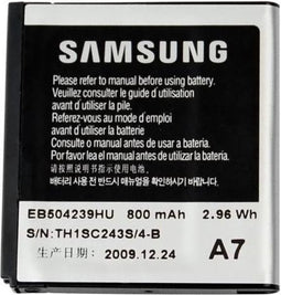 EB504239HU Samsung Accu Li-Ion 800 mAh