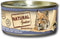 Natural Greatness - Zeevis - Kattenvoer - 70 g