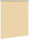vidaXL - Rolgordijn - verduisterend - 120x150 - cm - stofbreedte - 116,6 - cm - beige