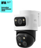 eufy PoE Bullet-PTZ Cam S4 - Buiten - 4K Resolutie - Bewegingsdetectie