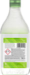 Ecover Afwasmiddel - Citroen & Aloë Vera - 950 ml