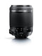 Tamron 18-200mm f/3.5-6.3 Di II VC - Zoomlens - Mechanische stabilisatie - Canon EF-S