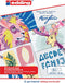 edding acrylmarker papier - A6 formaat - 300 gram - 20 vellen - Combineer met acrylmarkers