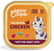 Edgard & Cooper Kattenvoer Adult Pate Kip 85 gr