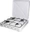 EDM 4-Pits Gaskooktoestel - Camping - Wit - 50x50x12cm