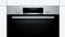 BOSCH HBA578BS0 - Inbouw oven - 71 liter - Energieklasse A - 10 verwarmingssystemen - Pyrolyse + Hydrolyse reiniging