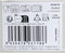 Eetbord La Mediterránea Barroc Porselein 24 x 24 x 2 cm (6 Stuks) (24 x 24 x 2 cm)